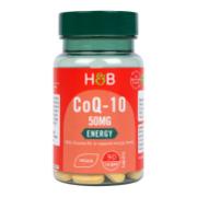 Holland & Barrett Co-Q10 50mg 90 Tablets